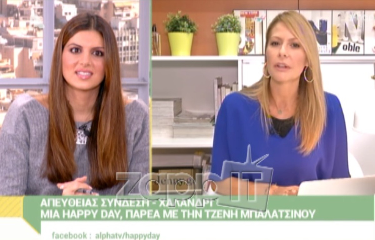 Η Τζένη Μπαλατσινού μιλάει για το… restart