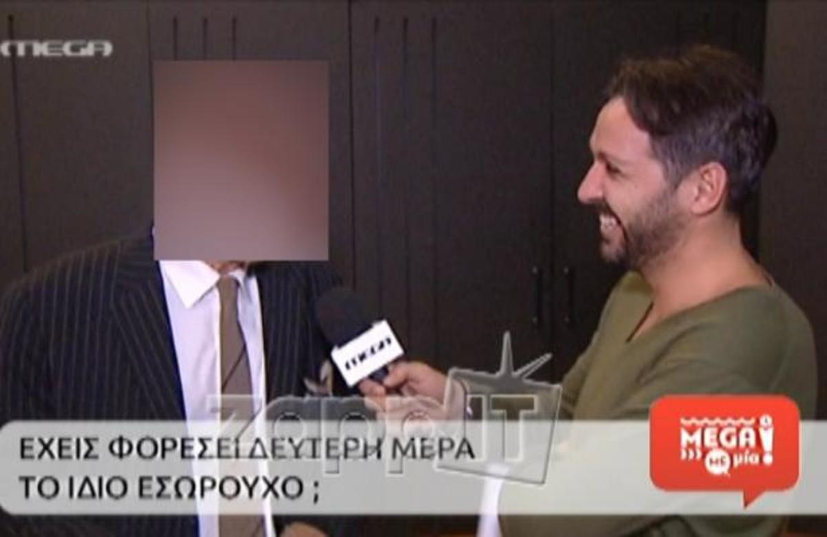 Ρώτησαν ηθοποιό αν έχει φορέσει δεύτερη μέρα το ίδιο εσώρουχο!