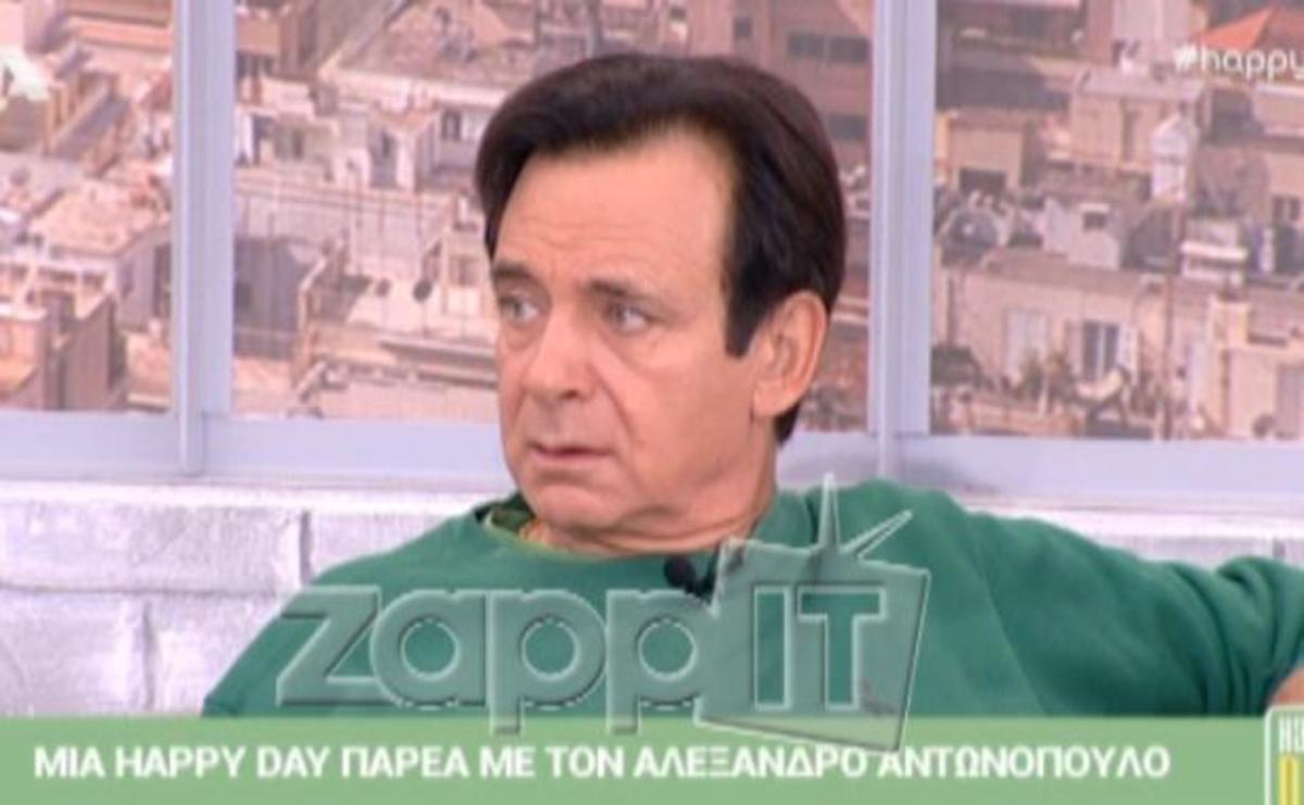 Αλέξανδρος Αντωνόπουλος: «Δούλευα σα το σκυλί δώδεκα ώρες την ημέρα, κουτσάθηκα…»