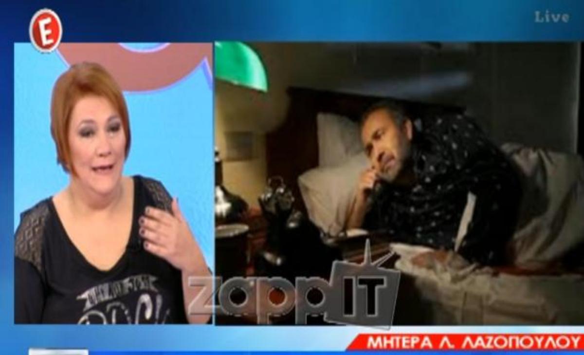 Έβαλε τα κλάματα η Αλεξάνδρα Τσόλκα