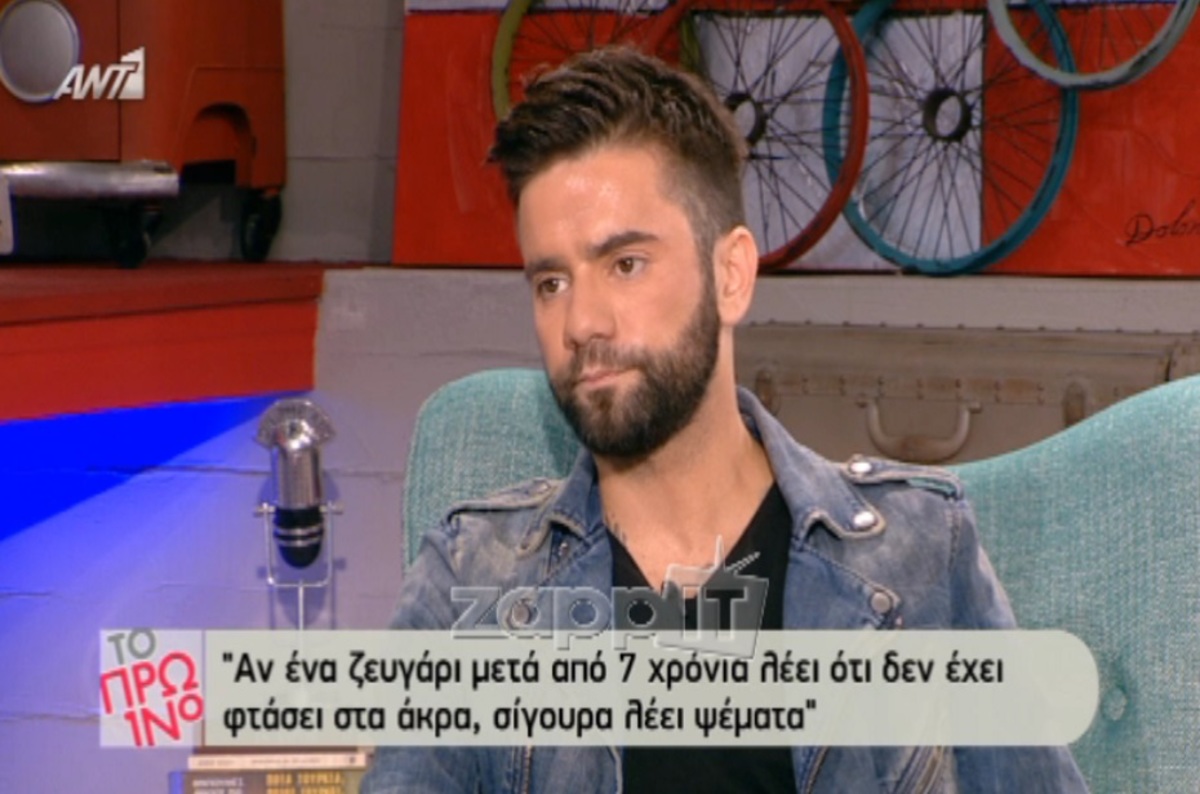 Θοδωρής Μαραντίνης: «Κάποια στιγμή σκέφτεσαι… δεν αντέχω άλλο»