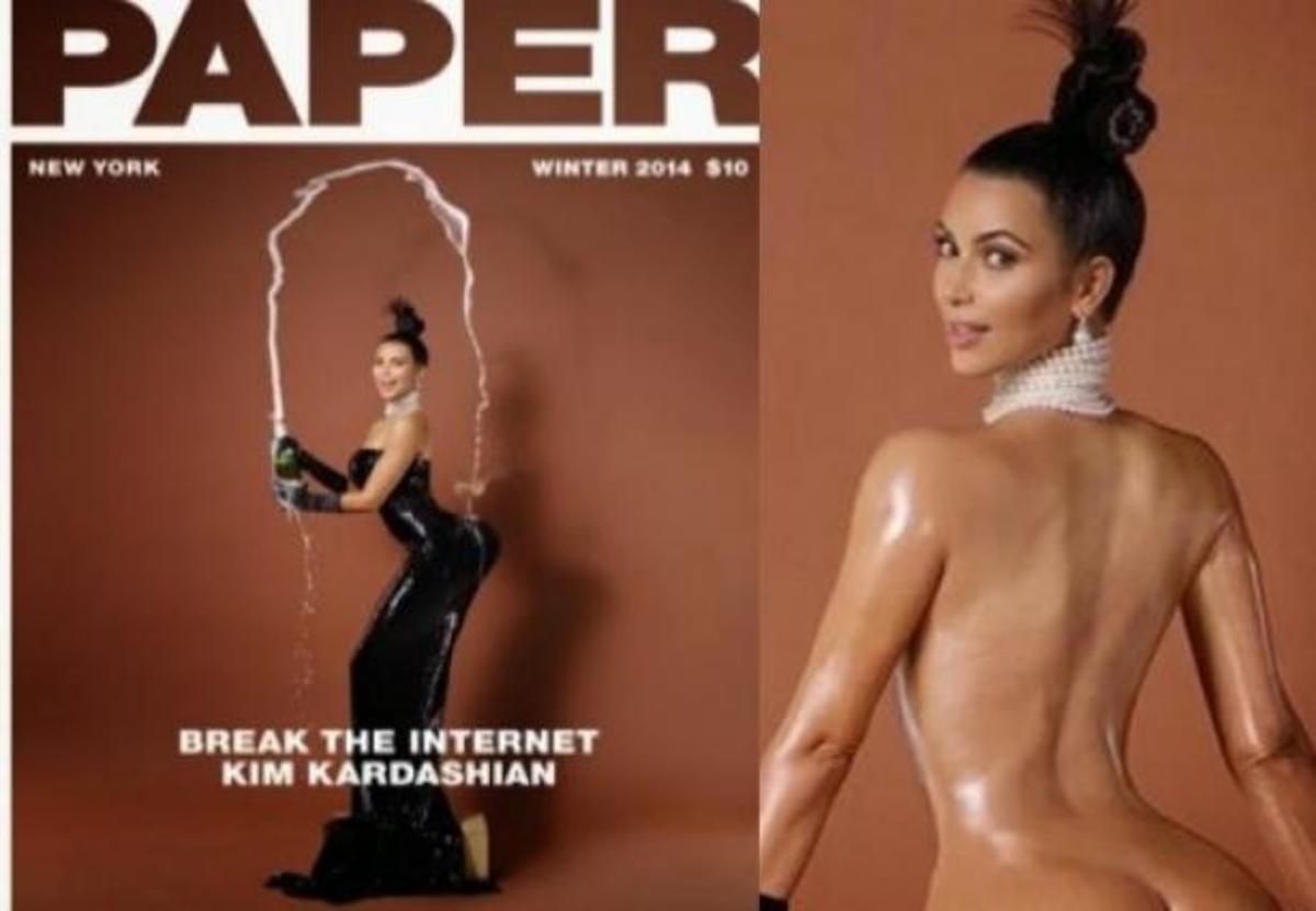 Κιμ Καρντάσιαν: Με γυμνά οπίσθια σε εξώφυλλο περιοδικού!