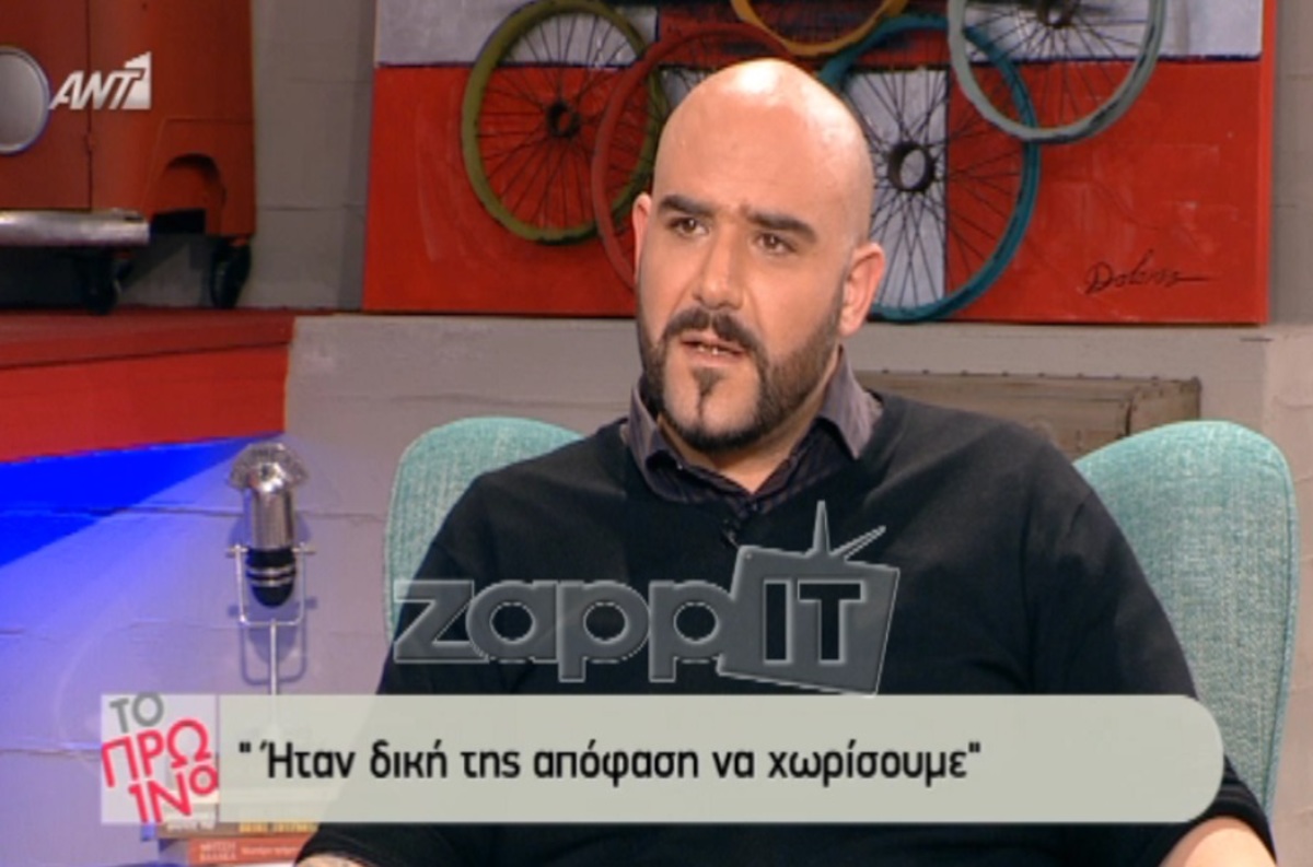 Ο Λεύτερης Κιντάτος δυσκολεύτηκε να απαντήσει για τον χωρισμό του