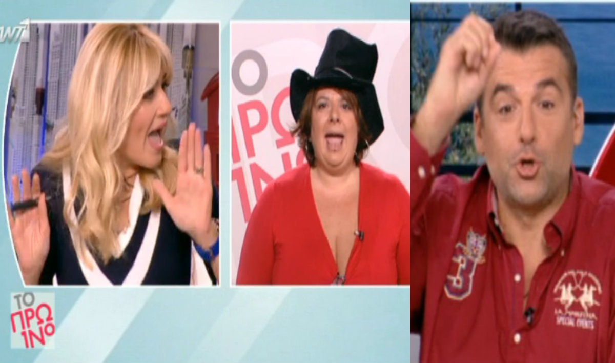 Απανωτές on air βωμολοχίες του Λιάγκα για τα κιλά του!