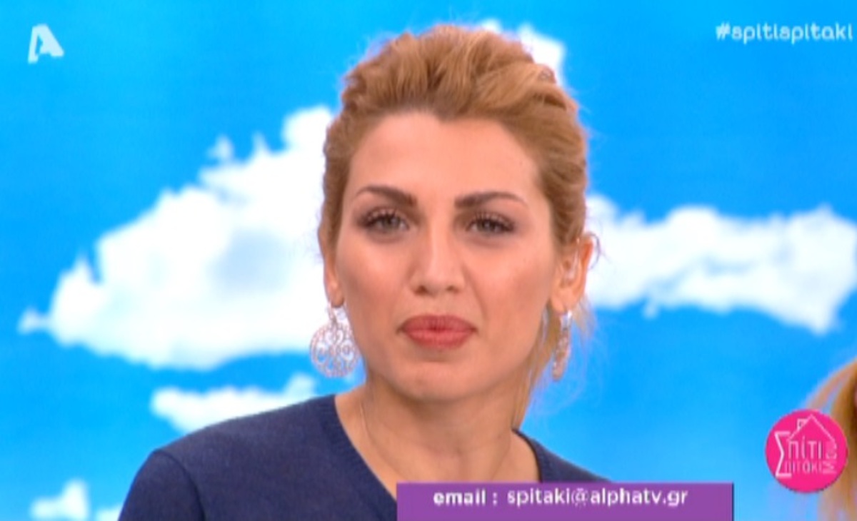 Έκλεισε μια ώρα νωρίτερα την εκπομπή η Σπυροπούλου! Δύο απουσίες συνεργατών της…