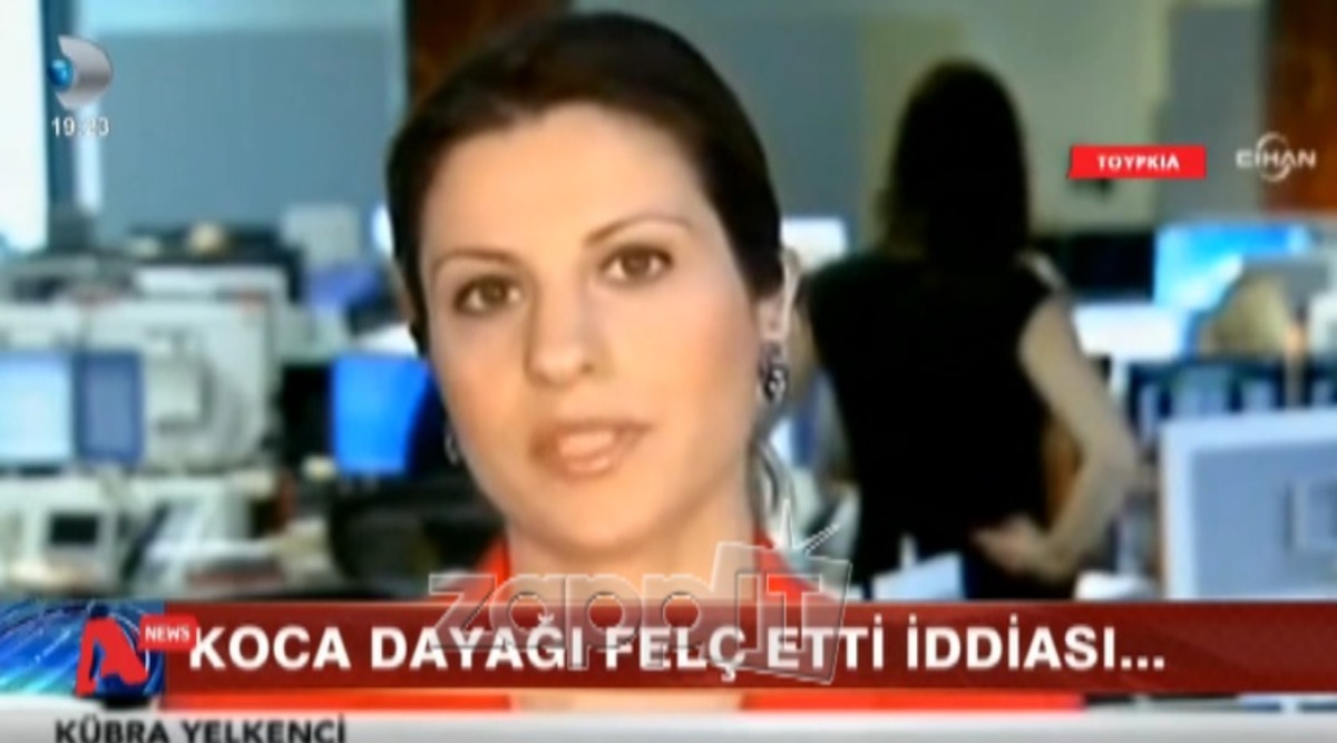Παράλυτη Τουρκάλα παρουσιάστρια που την ξυλοκόπησε ο άντρας της!