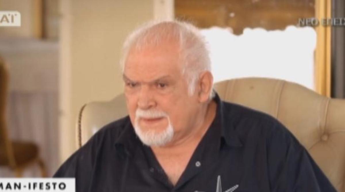 Κώστας Καζάκος: «Γνώρισα την Τζένη σε μια παρτίδα τάβλι»
