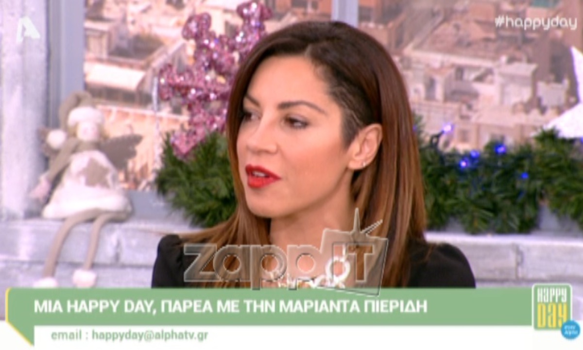 Μαριάντα Πιερίδη: Ποια ερώτηση της Σταματίνας Τσιμτσιλή τη δυσκόλεψε;