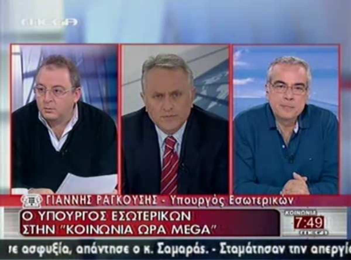 Από κανάλι σε κανάλι ο Ραγκούσης – Προσπαθεί να πείσει ότι η κυβέρνηση “νίκησε” στο θέμα των μεταναστών