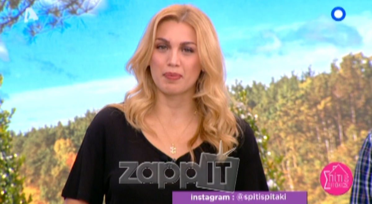 Κωνσταντίνα Σπυροπούλου: Στα μαύρα για την απώλεια του Μπρούνο