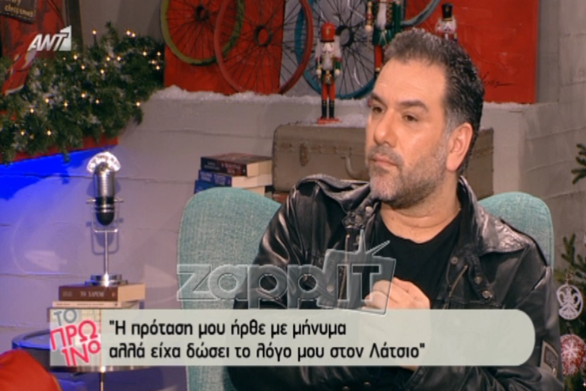 Αποκάλυψη Αρναούτογλου: «Μου έκαναν πρόταση για το πρωινό»!