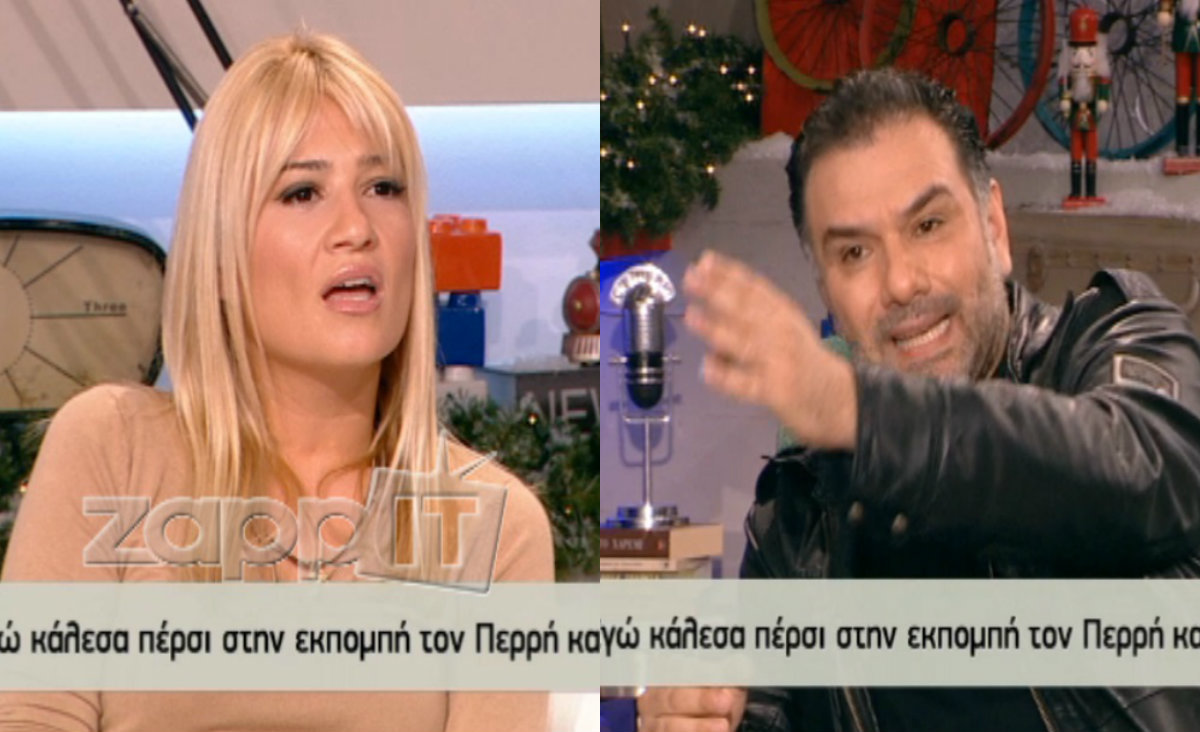 Σκορδά – Αρναούτογλου: Παρεξηγήθηκαν στον αέρα