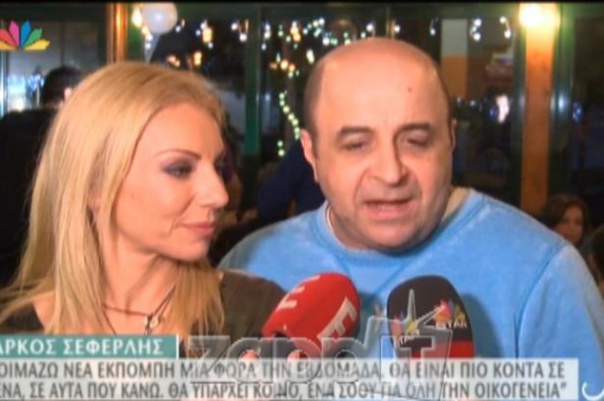 Μάρκος Σεφερλής: Όσα είπε στη «Μία» για την καινούρια του εκπομπή