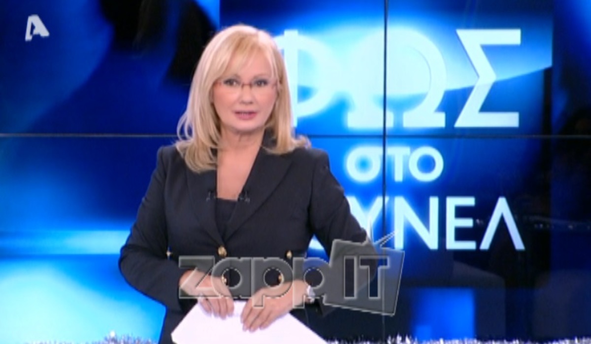 Το μήνυμα της Αγγελικής Νικολούλη στην τελευταία εκπομπή της χρονιάς
