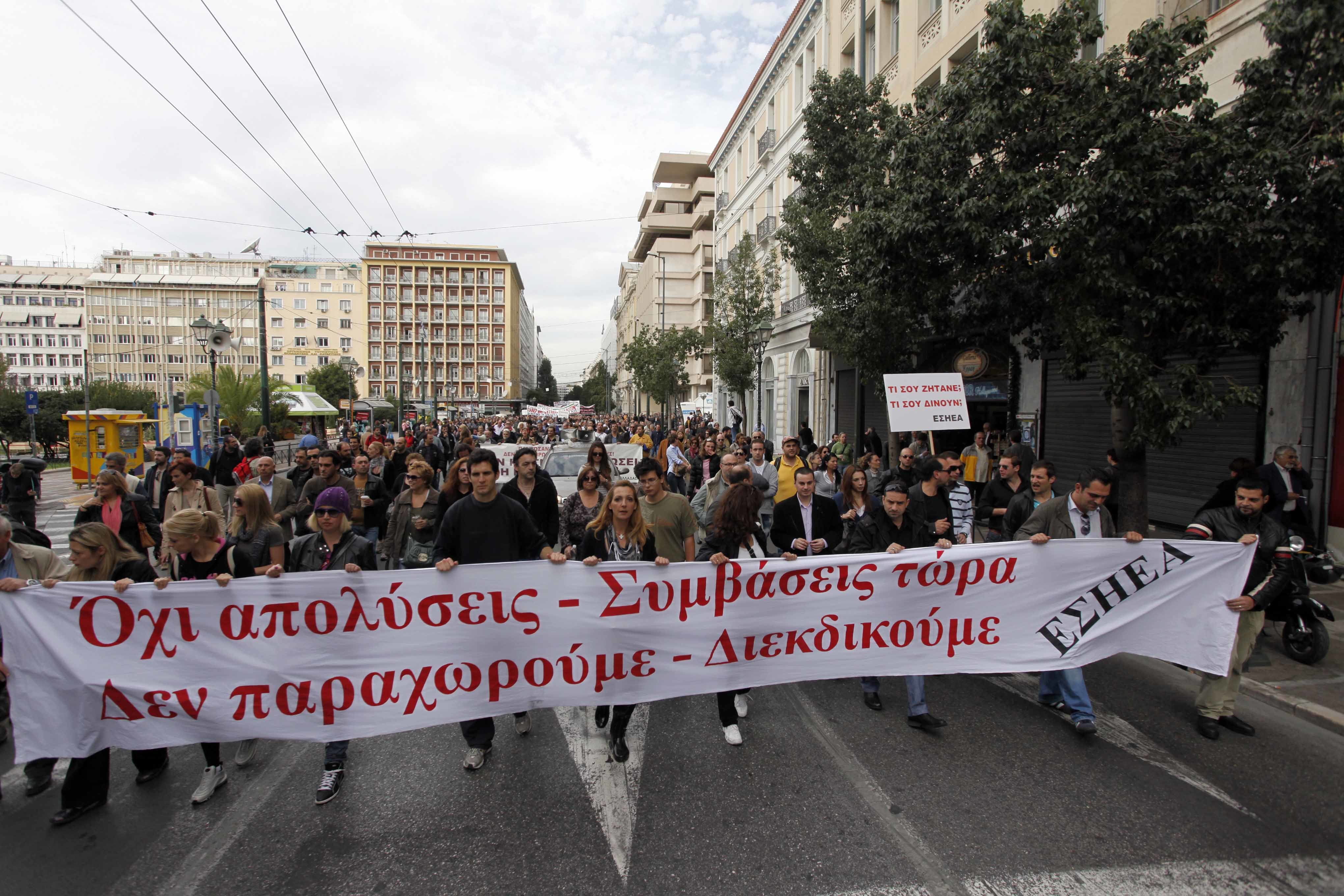 Απεργία στα ΜΜΕ την Πέμπτη και απόφαση για “ολομέτωπη σύγκρουση”