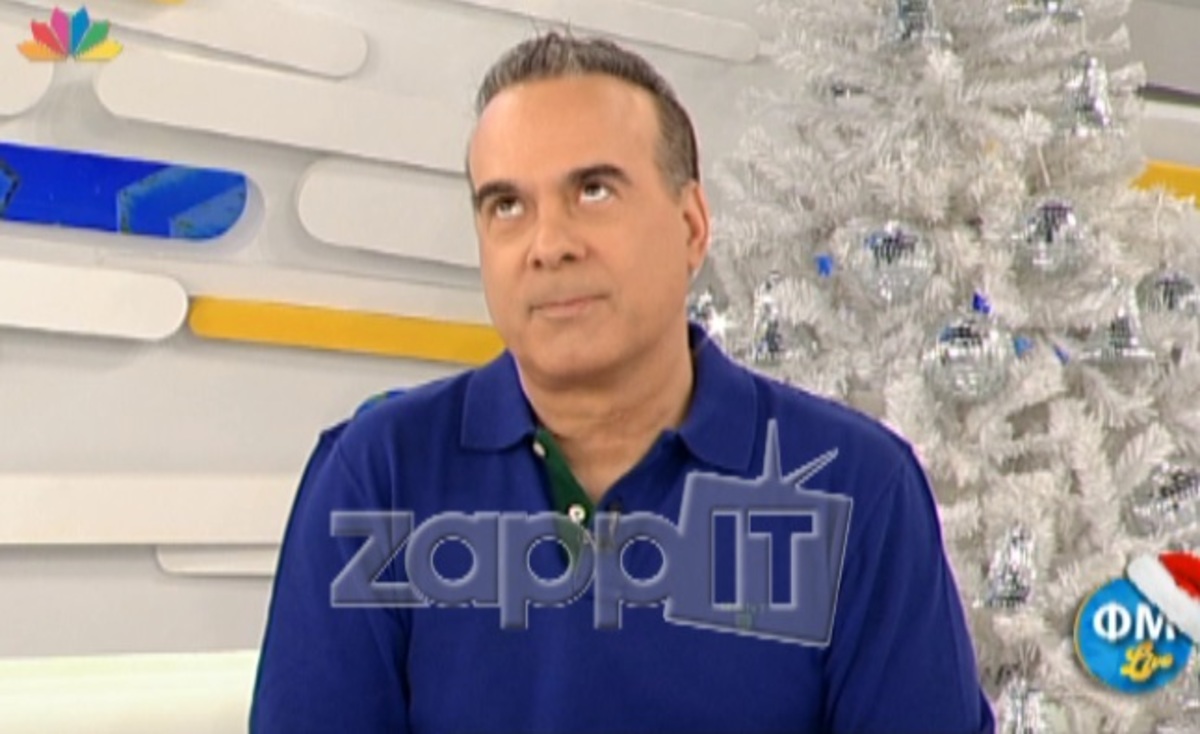 Μακάβρια γκάφα! Παρουσιάστρια μπέρδεψε τον Σεργουλόπουλο με τον Σεργιανόπουλο