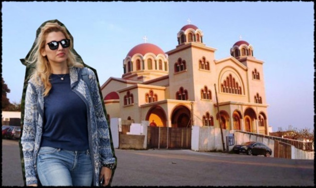 Δεν υπάρχει! Σε μοναστήρι που λύνει μάγια πήγε η Κωνσταντίνα Σπυροπούλου!
