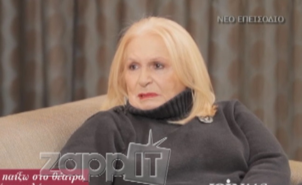 «Λύγισε» η Μπέτυ Βαλάση: «Φοβάμαι να παίξω στο θέατρο, δε θα μπορώ να μιλήσω»