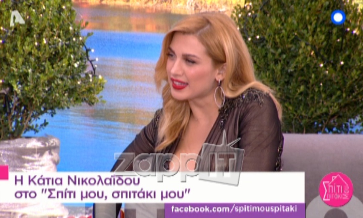 Κωνσταντίνα Σπυροπούλου: «Κακή κριτική, έντονη κριτική, σκληρή κριτική, άδικη κριτική!»