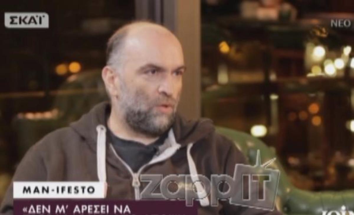 Μπάμπης Στόκας: «Οι Πυξ Λαξ διαλύθηκαν γιατί…»