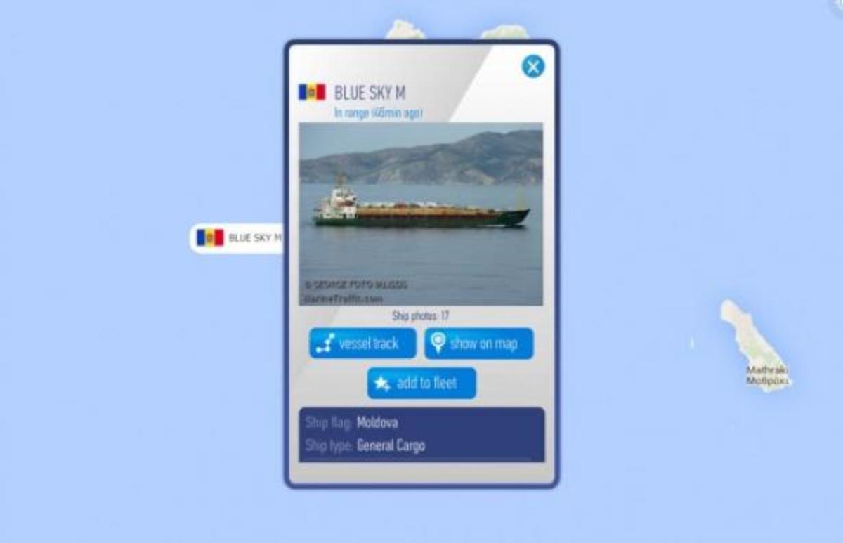 Πλοίο με εκατοντάδες επιβάτες ανοιχτά της Κέρκυρας εκπέμπει SOS!