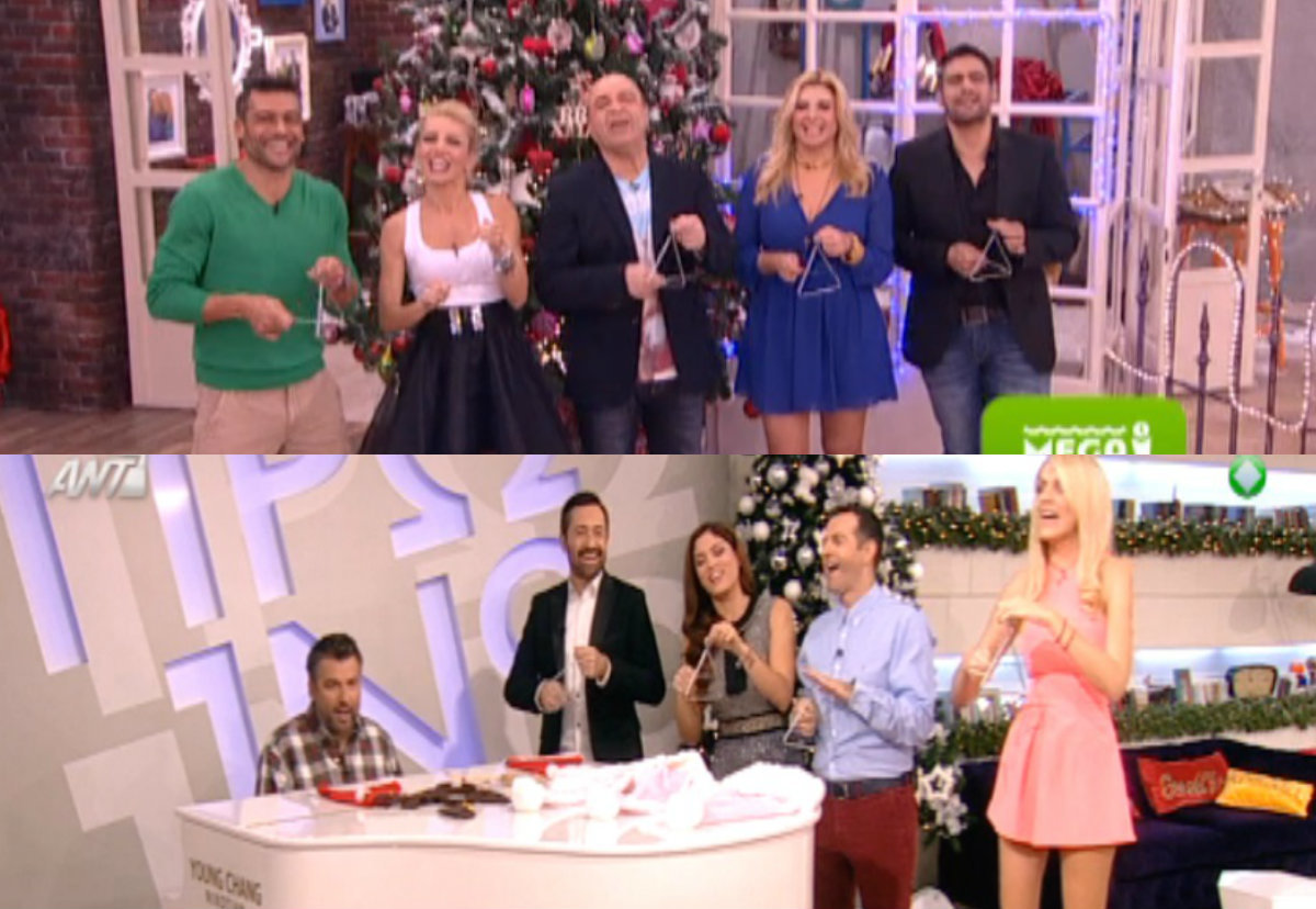 Μας τα… έψαλλαν οι πρωινοί