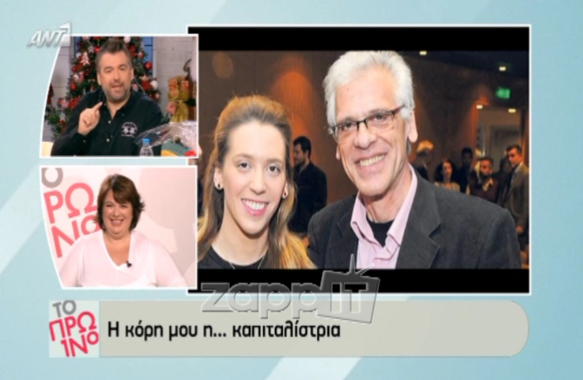 Γιώργος Λιάγκας: «Ξέρω πέντε στελέχη του ΣΥΡΙΖΑ που έκαναν διακοπές σε σκάφη»