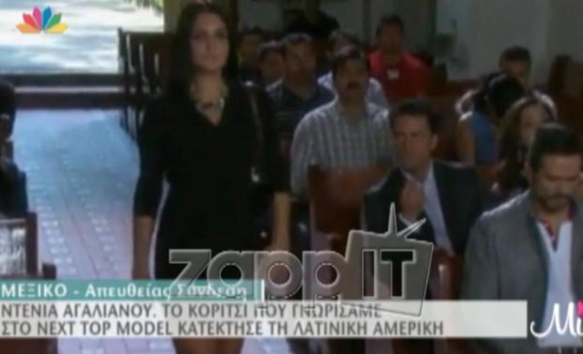 Η Ντένια Αγαλιανού πρωταγωνίστρια σε Μεξικάνικο σίριαλ!
