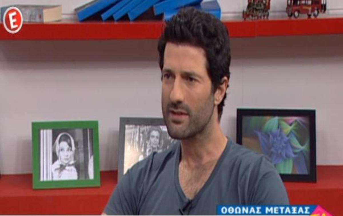 Όθωνας Μεταξάς: «Δεν έχω συνειδητοποιήσει το θάνατο της μητέρας μου»