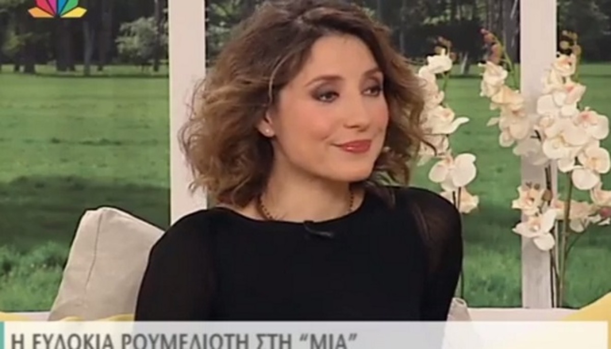 Ευδοκία Ρουμελιώτη: «Είμαι 6 μηνών έγκυος και περιμένω αγόρι»