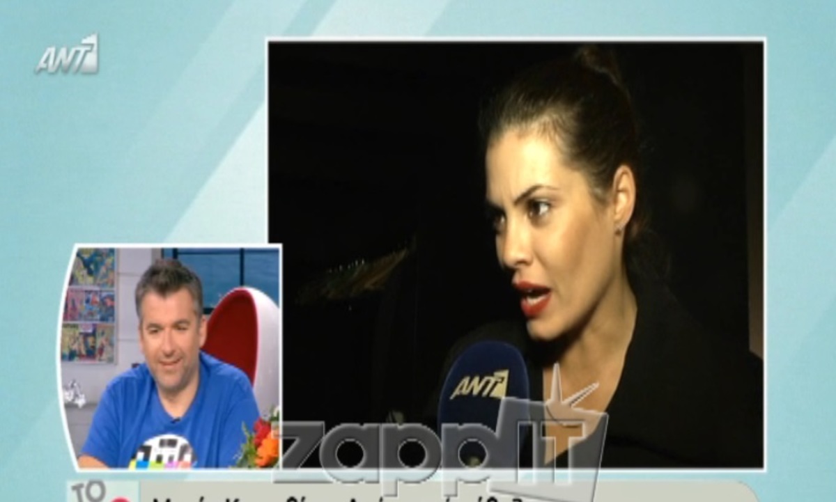 Μαρία Κορινθίου για τον Γιάννη Αϊβάζη: «Έκανε τέτοια δήλωση; Θα τρελαθώ!»