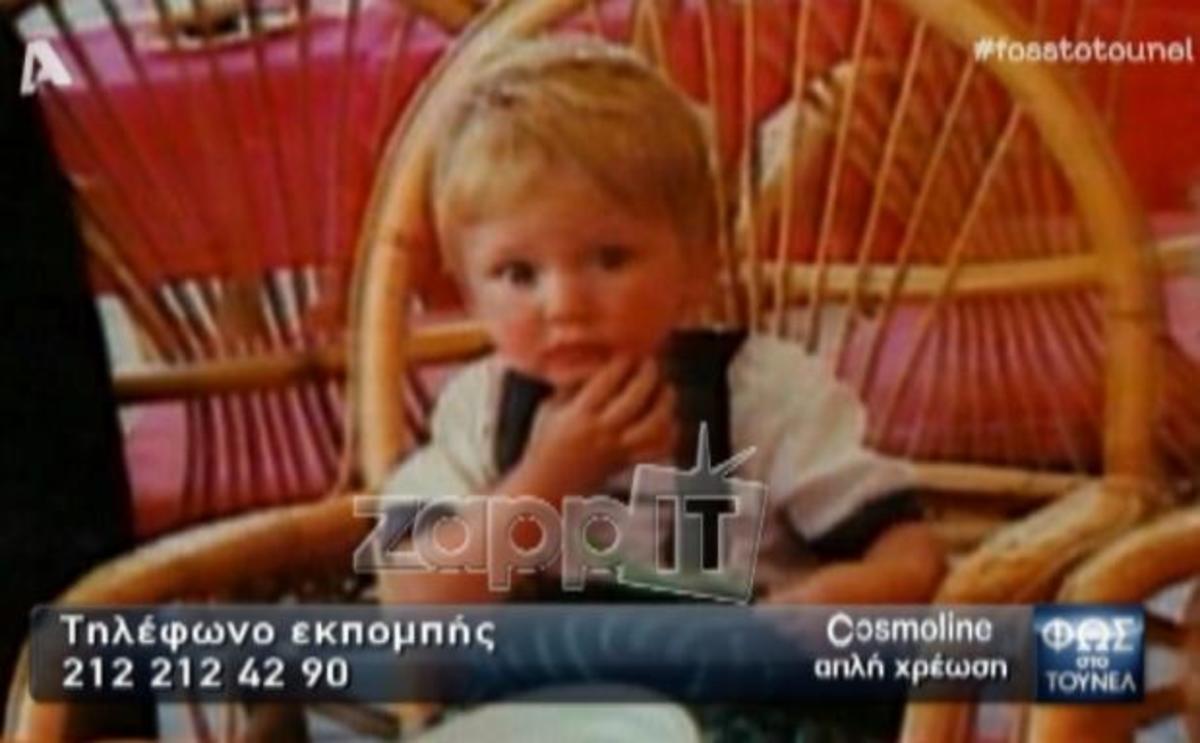 Φως στο Τούνελ: Σημαντική πληροφορία για την υπόθεση του μικρού Μπεν