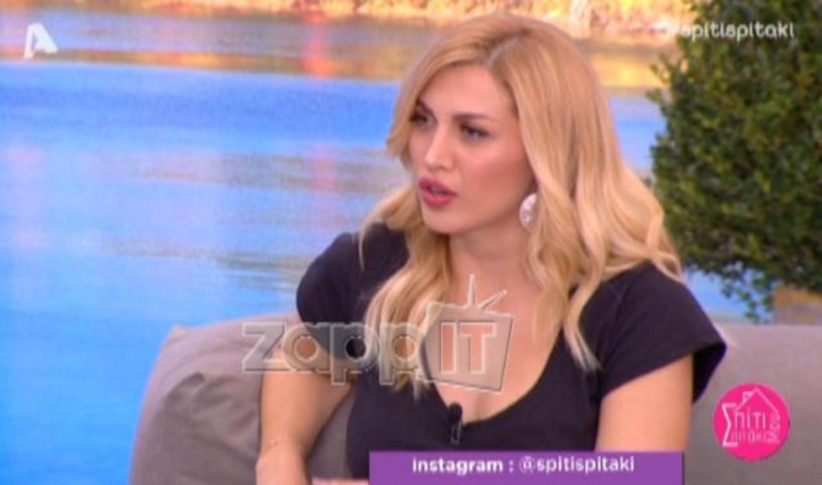 Κωνσταντίνα Σπυροπούλου: Τι είπε on air για Καραβάτου – Κατσούλη;