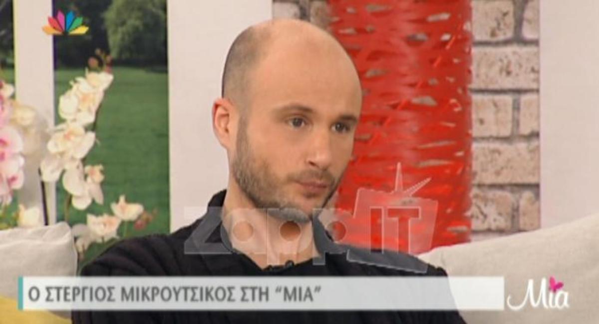 Στέργιος Μικρούτσικος: «Δώσαμε τη μάχη μας»
