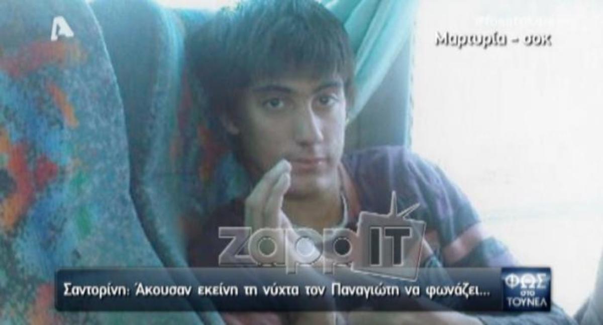 Φως στο Τούνελ: Σοκ από τις νέες αποκαλύψεις στη Σαντορίνη