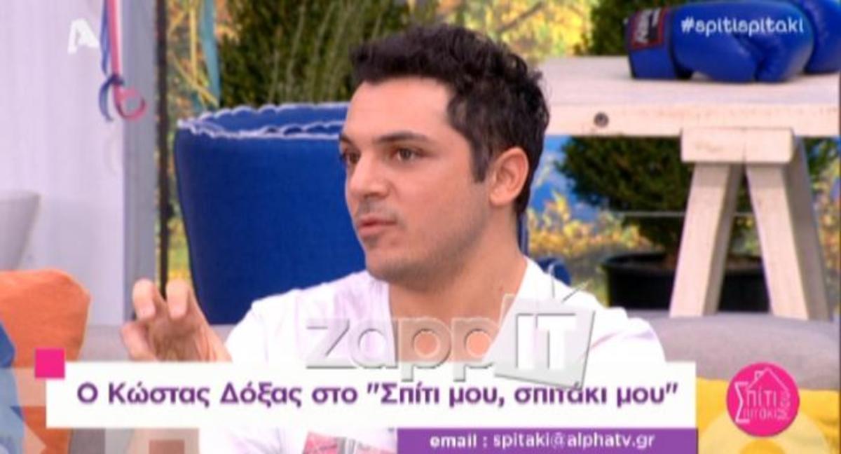 Κώστας Δόξας: Πως έχασε τη φωνή του για δύο μήνες;