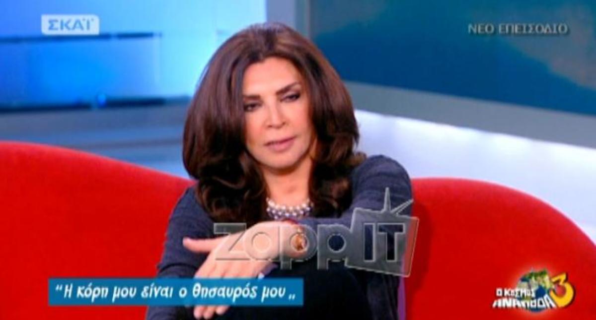 Μιμή Ντενίση: «Ήταν κακό το timing και δεν έκανα παιδί»