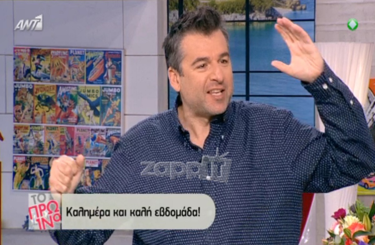 Γιώργος Λιάγκας: «Κορίτσια θα σφίξετε το αιδοίο σας σήμερα»!