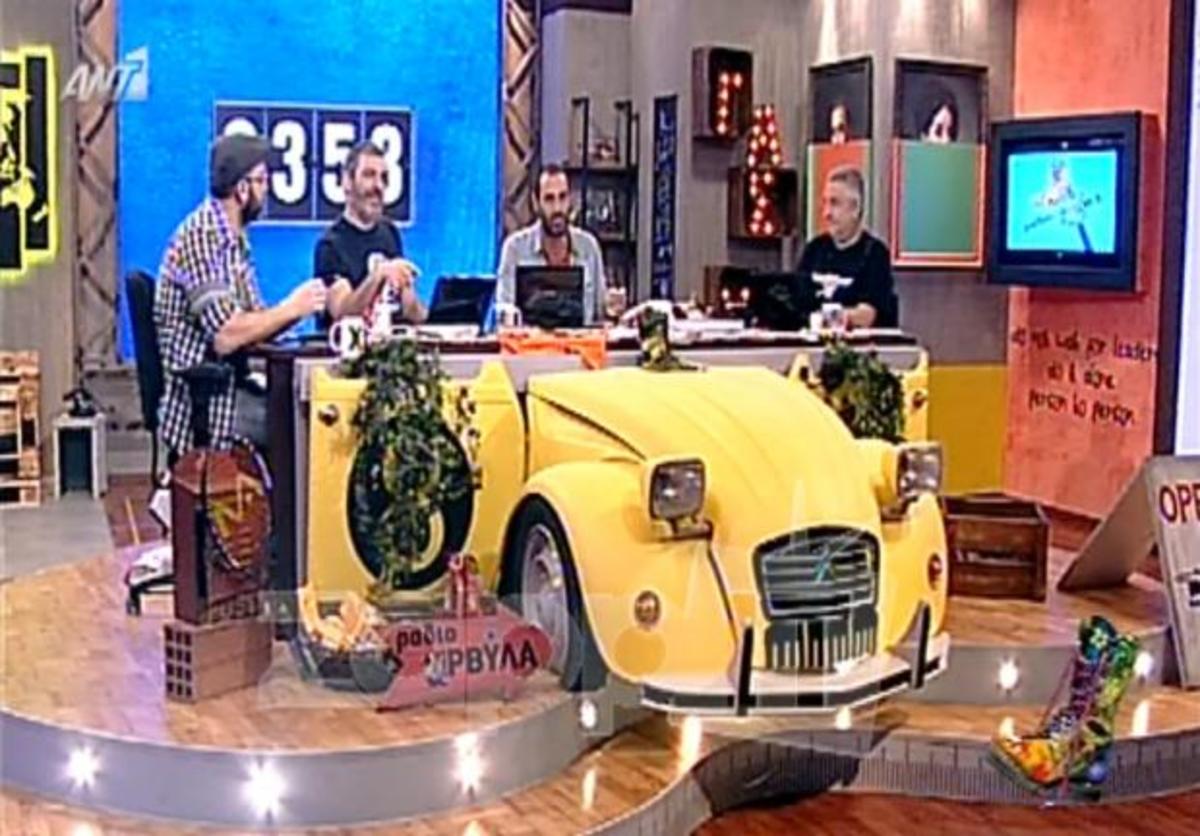 Ράδιο Αρβύλα: Το ξεκαρδιστικό βίντεο για Τσίπρα-Ρέντσι