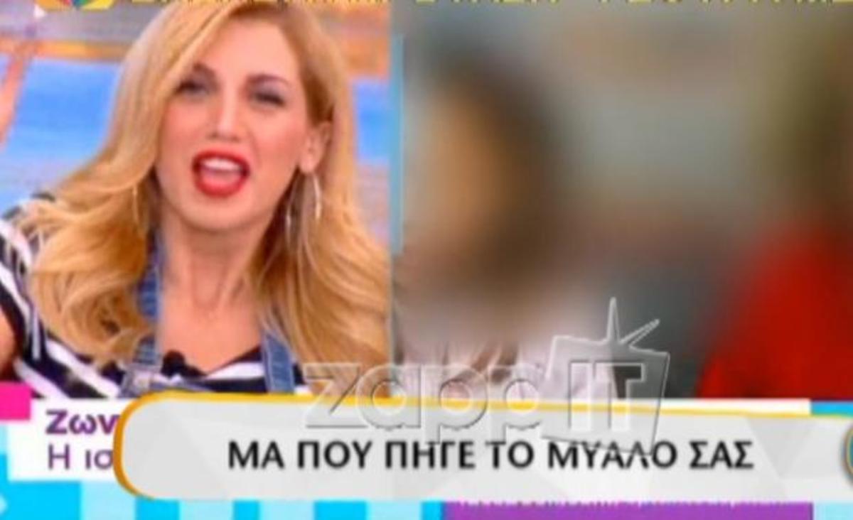 Απίστευτο! Δείτε τι είπε η Κωνσταντίνα Σπυροπούλου βλέποντας δύο κοριτσάκια
