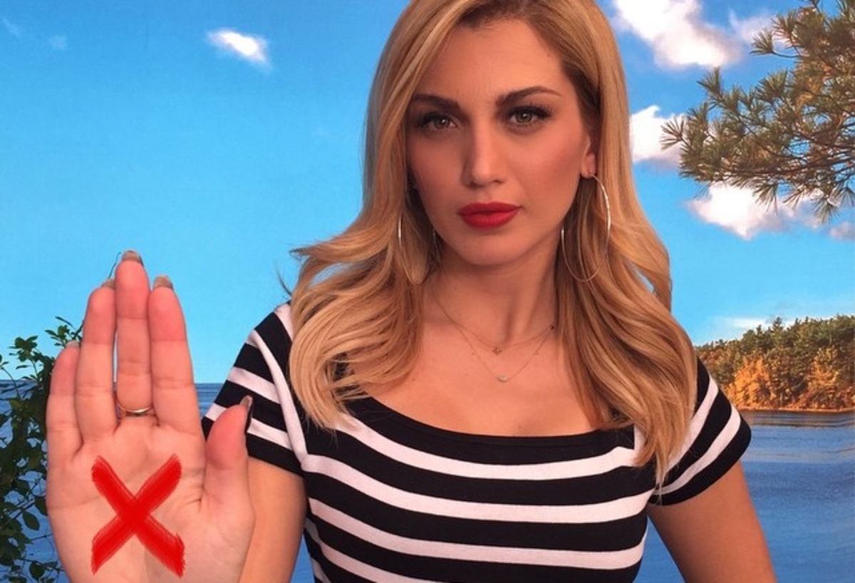 To «όχι» της Κωνσταντίνας Σπυροπούλου
