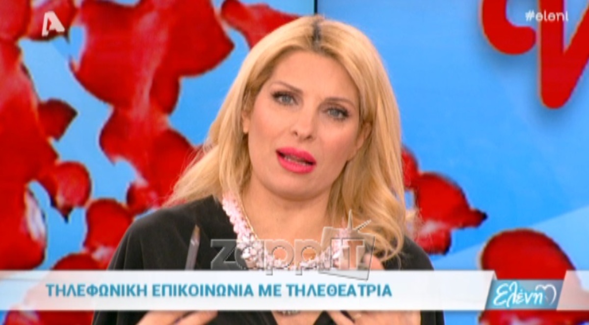 Η Ελένη Μενεγάκη ψάχνει άλλο όνομα για την Αιτωλοακαρνανία
