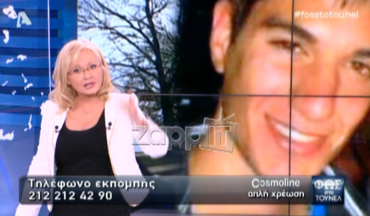 Αγανάκτησε η Αγγελική Νικολούλη: «Είναι δυνατόν να έρχεται μια εκπομπή…»