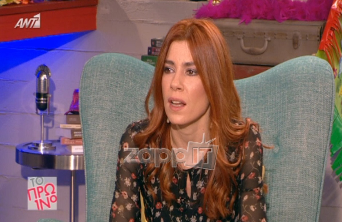 Μυρτώ Αλικάκη: «Ήρθα σε επαφή με το Ισλάμ και ένιωσα αρνητικά συναισθήματα»