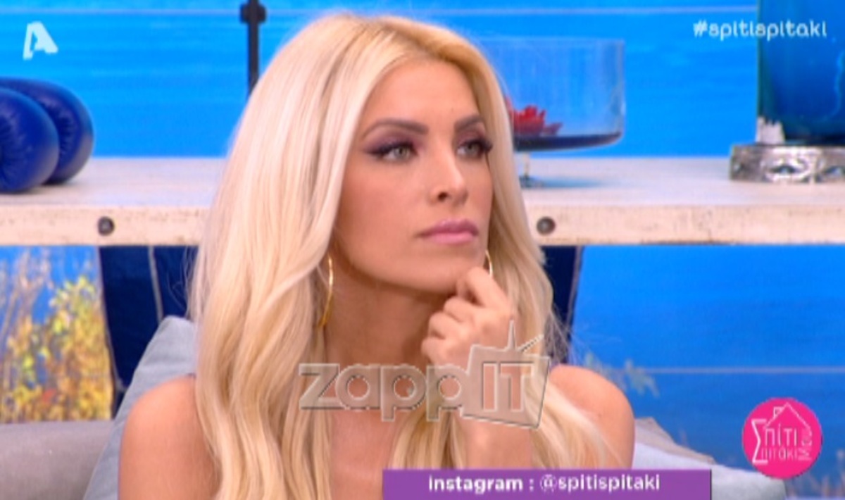 Καινούργιου για Ηλιάκη: «Δυστυχώς με τη Μαρία δεν μίλησα…»
