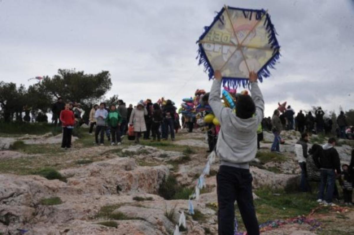 Έκτακτο δελτίο επιδείνωσης του καιρού για την Καθαρά Δευτέρα