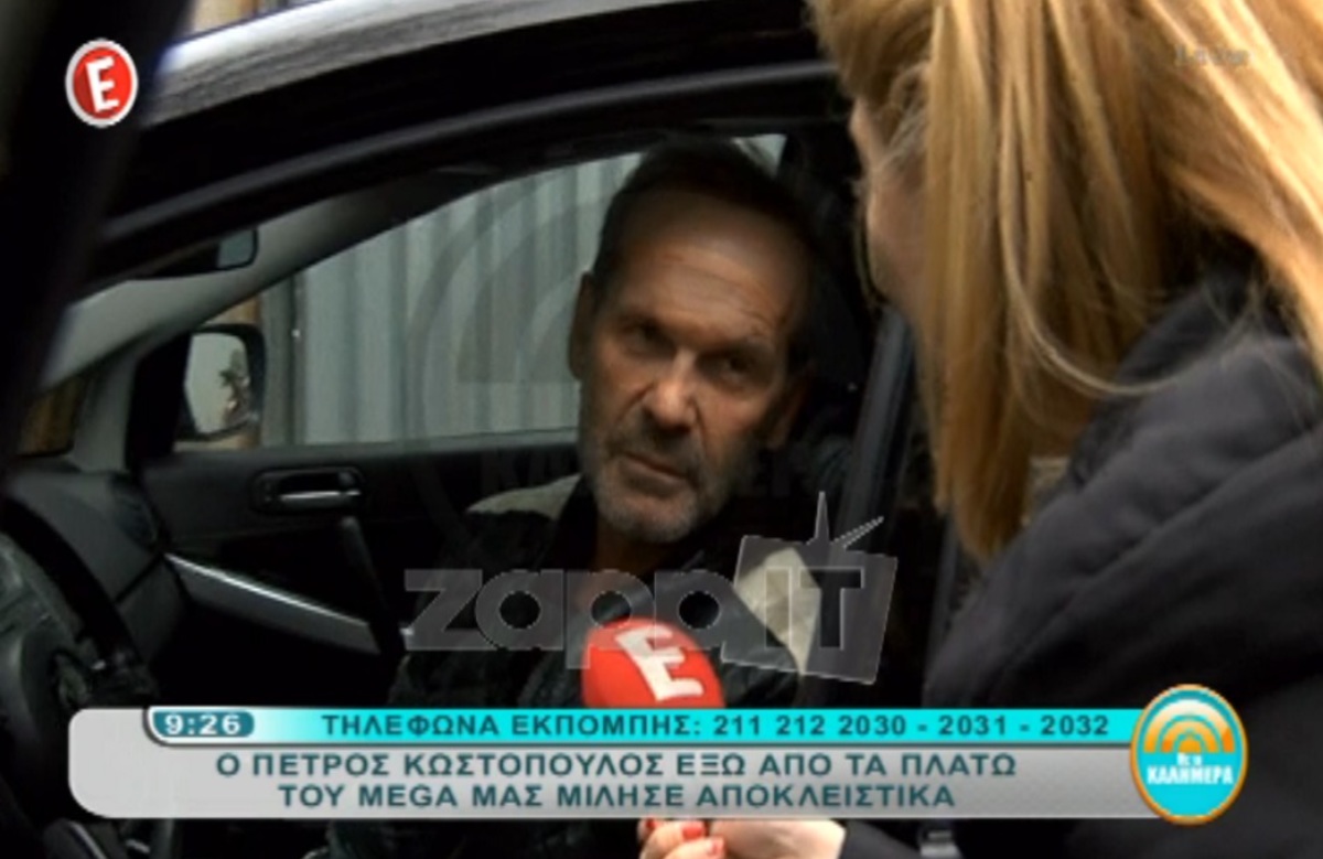 Πέτρος Κωστόπουλος: «Δεν θα κάνω εκπομπή στο Mega»