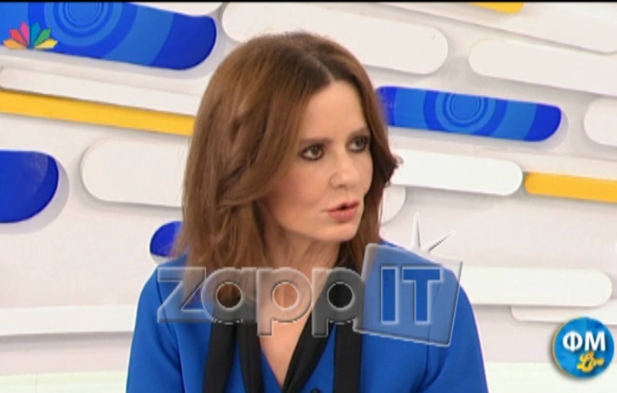 Κάτια Δανδουλάκη: Όσα αποκάλυψε για τη σχέση της με τον Δημήτρη Παπαμιχαήλ