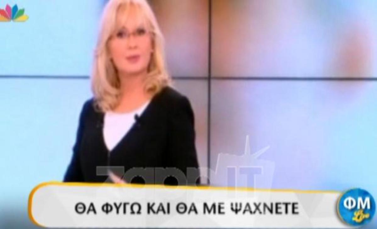 ΦΜ Live: Η Αγγελική Νικολούλη και ο Σωτήρης