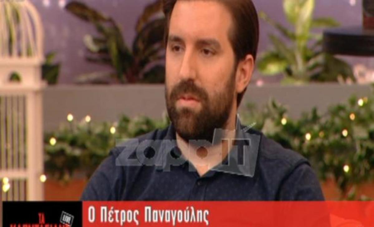 Πέτρος Παναγούλης: Τον λήστεψαν την ώρα που εργαζόταν σε περίπτερο